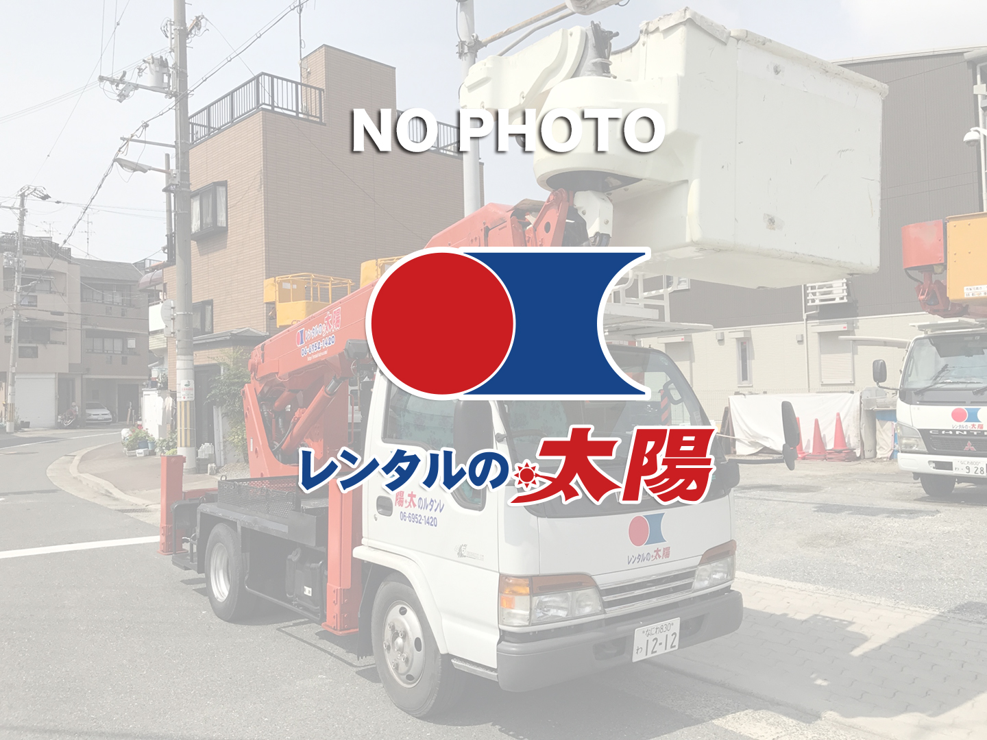 地上高：14ｍ 電工仕様クレーン付